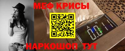 твердый Кунгур
