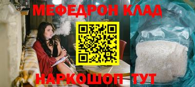 спайс Кулебаки