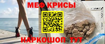 твердый Кунгур