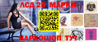 спайс Кулебаки
