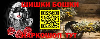 мдма Кумертау