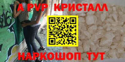 твердый Кунгур