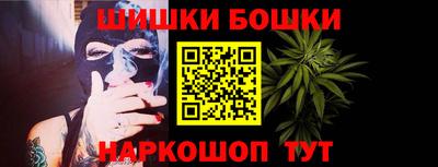 спайс Кулебаки