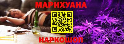 твердый Кунгур