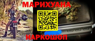 твердый Кунгур