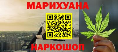 твердый Кунгур