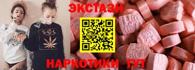 твердый Кунгур