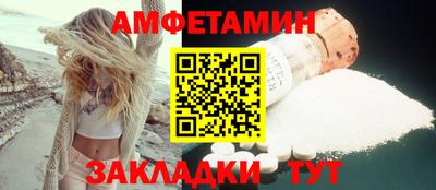 твердый Кунгур