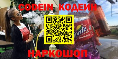 мдма Кумертау