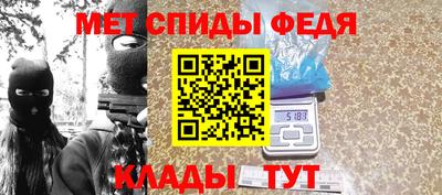 спайс Кулебаки