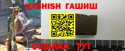 твердый Кунгур