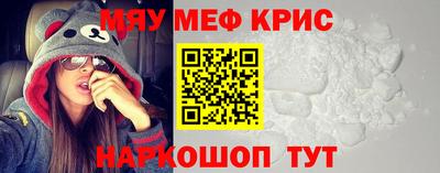 твердый Кунгур