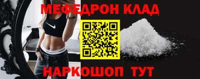 твердый Кунгур