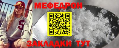 твердый Кунгур