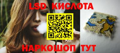 мдма Кумертау