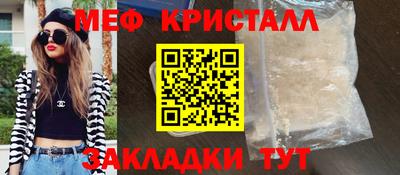 спайс Кулебаки